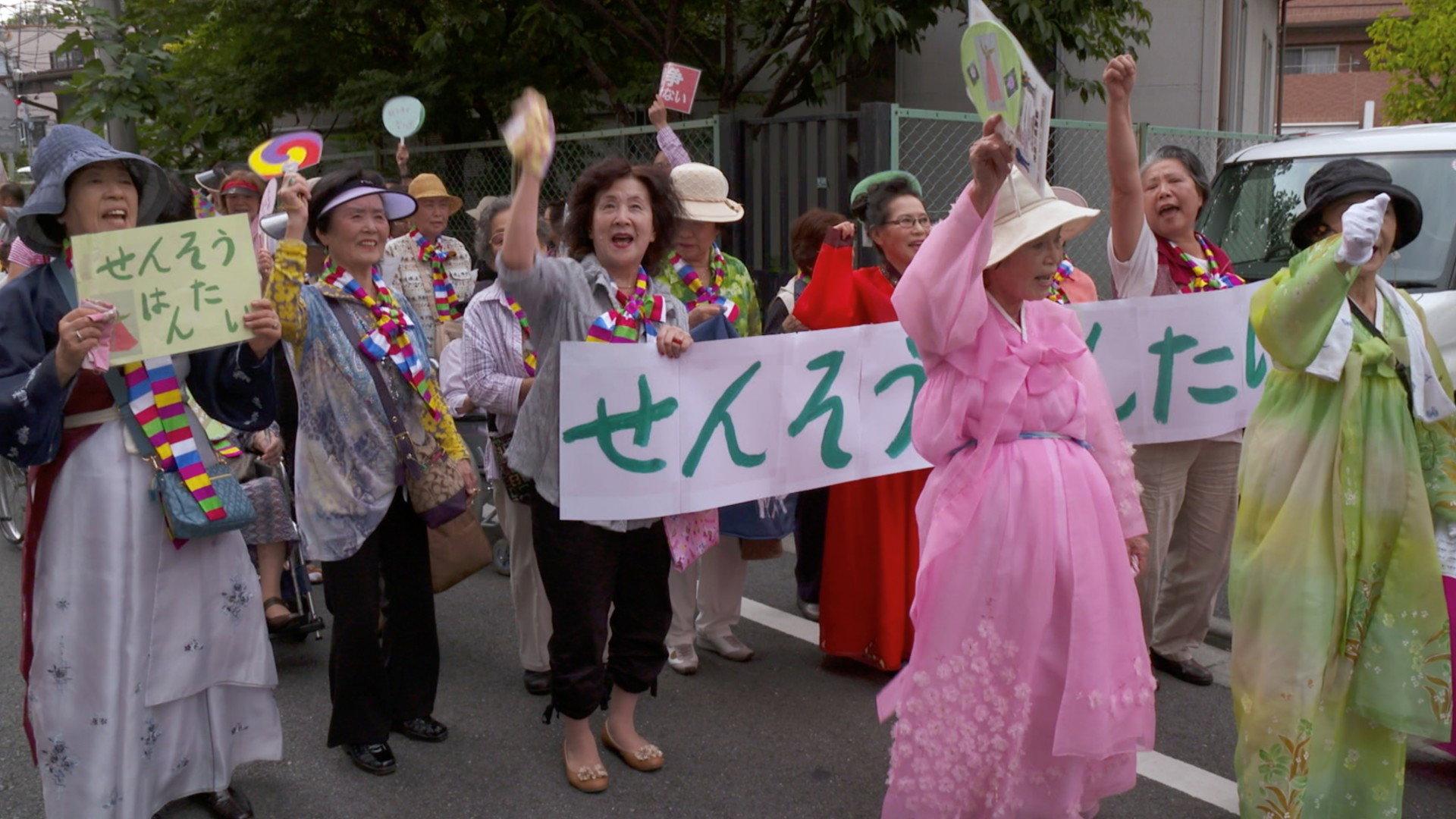 Arirang Rhapsody 2024 movie scene