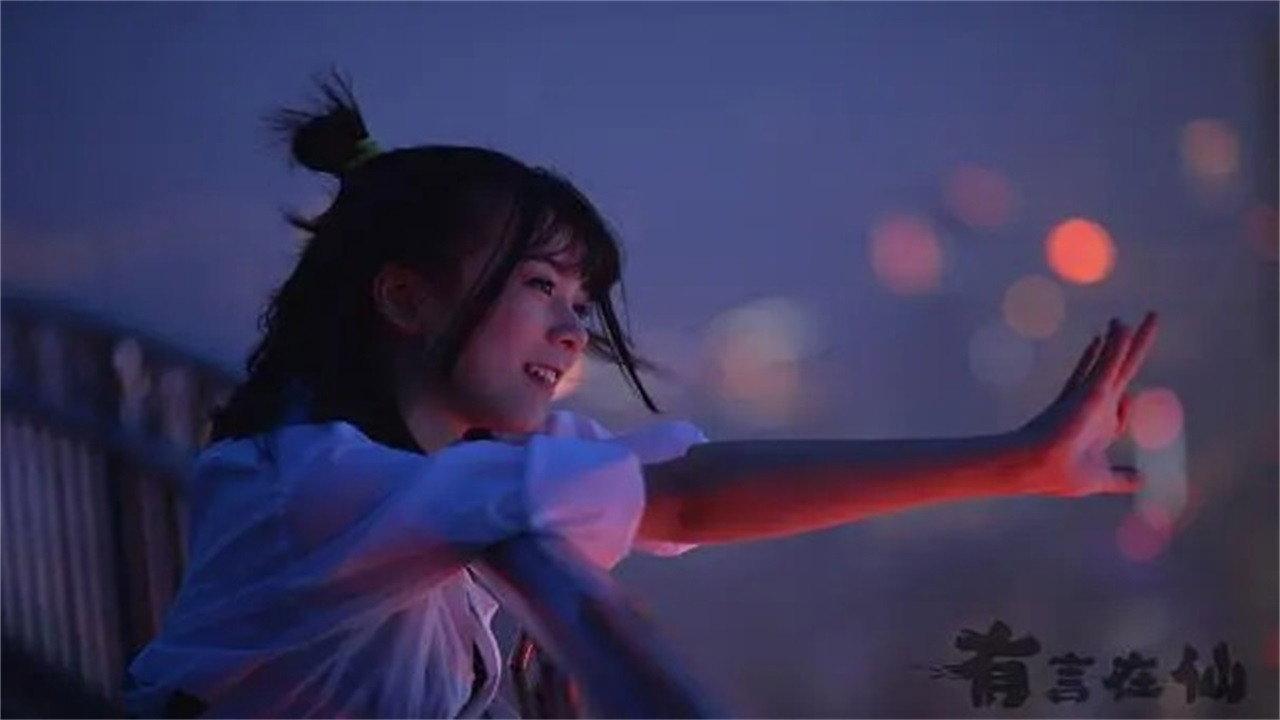 Fairy Tale of Love 2017 movie scene