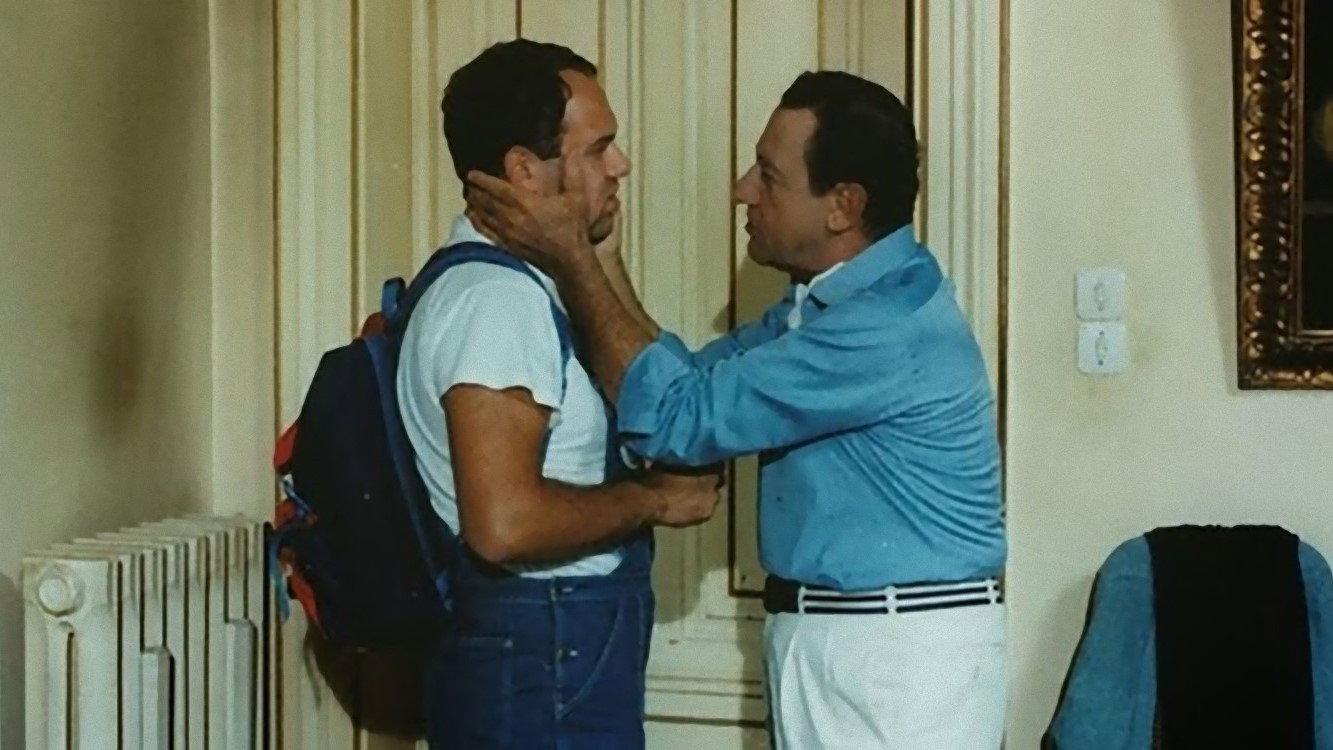 Journey with Papa 1982 movie scene
