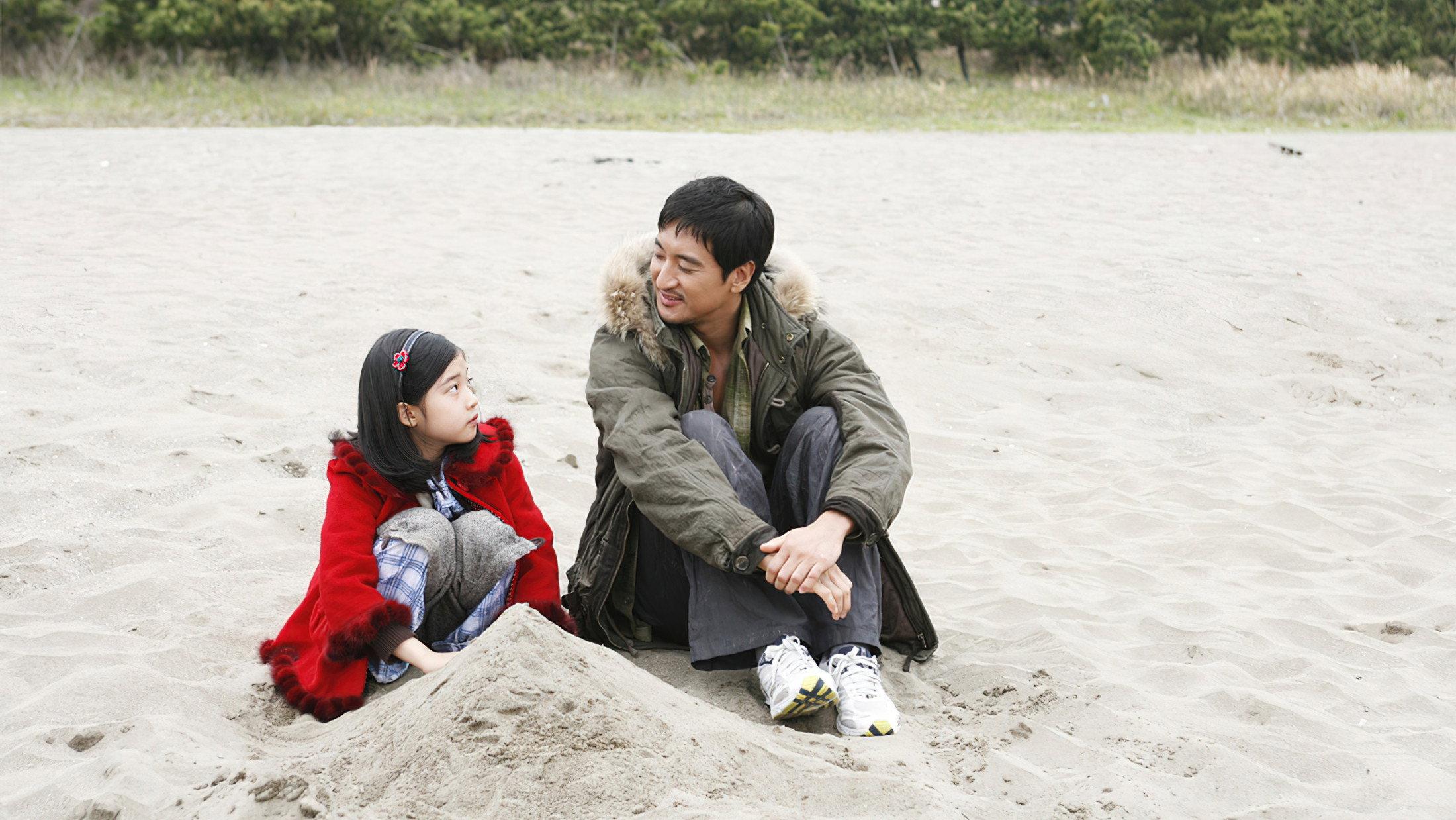 His Last Gift 2008 movie scene