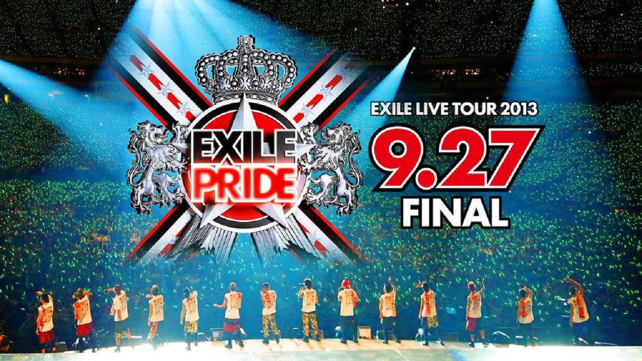 EXILE LIVE TOUR 2013 “EXILE PRIDE” 2013 movie scene