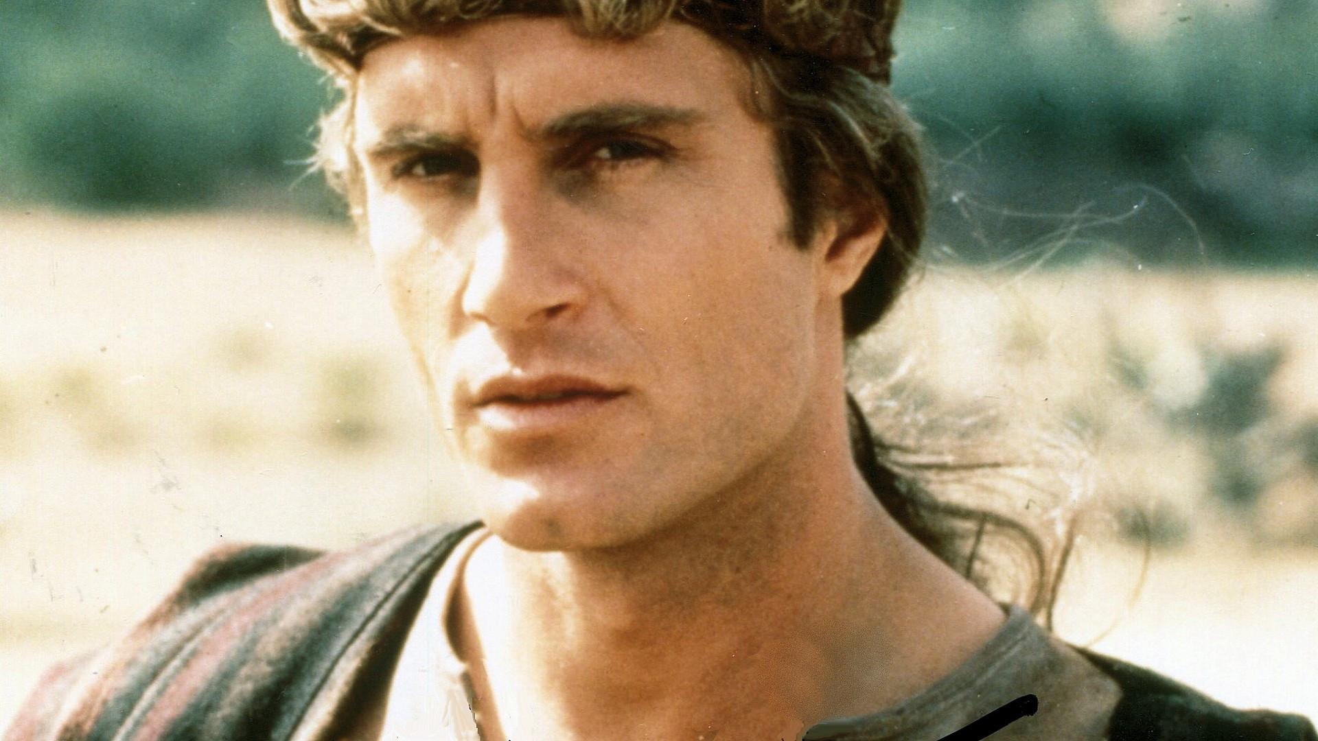 Samson and Delilah 1984 movie scene