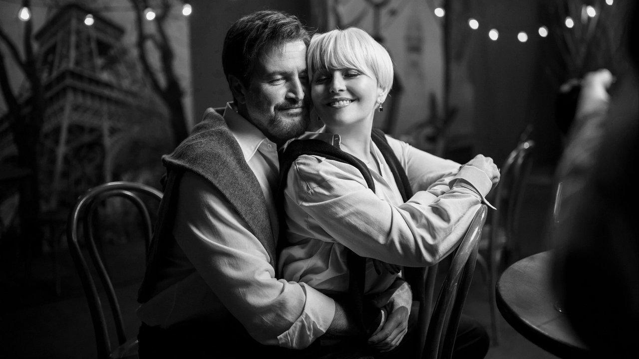 I Love You — Je t'aime 2023 movie scene