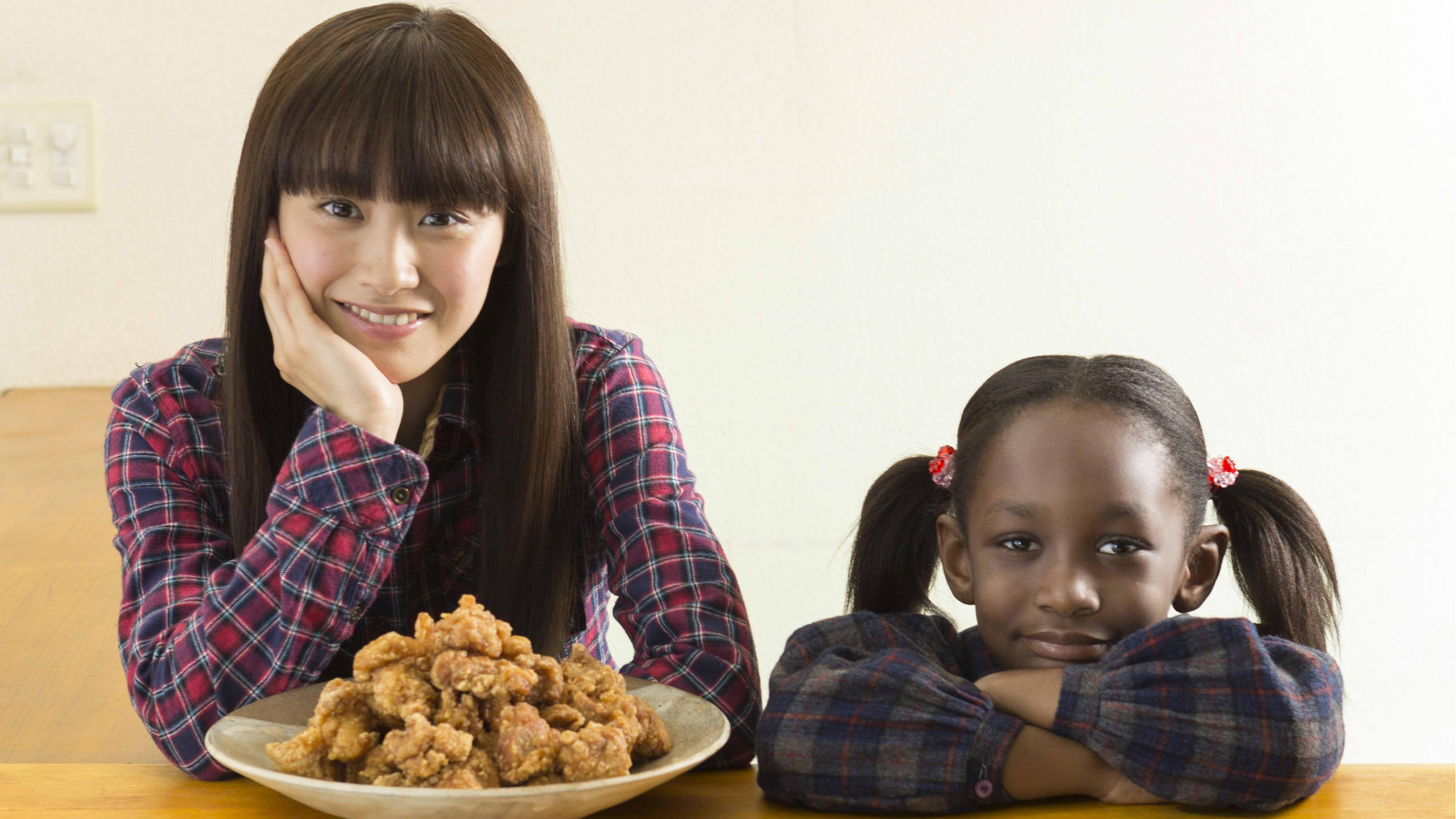 Karaage USA 2014 movie scene