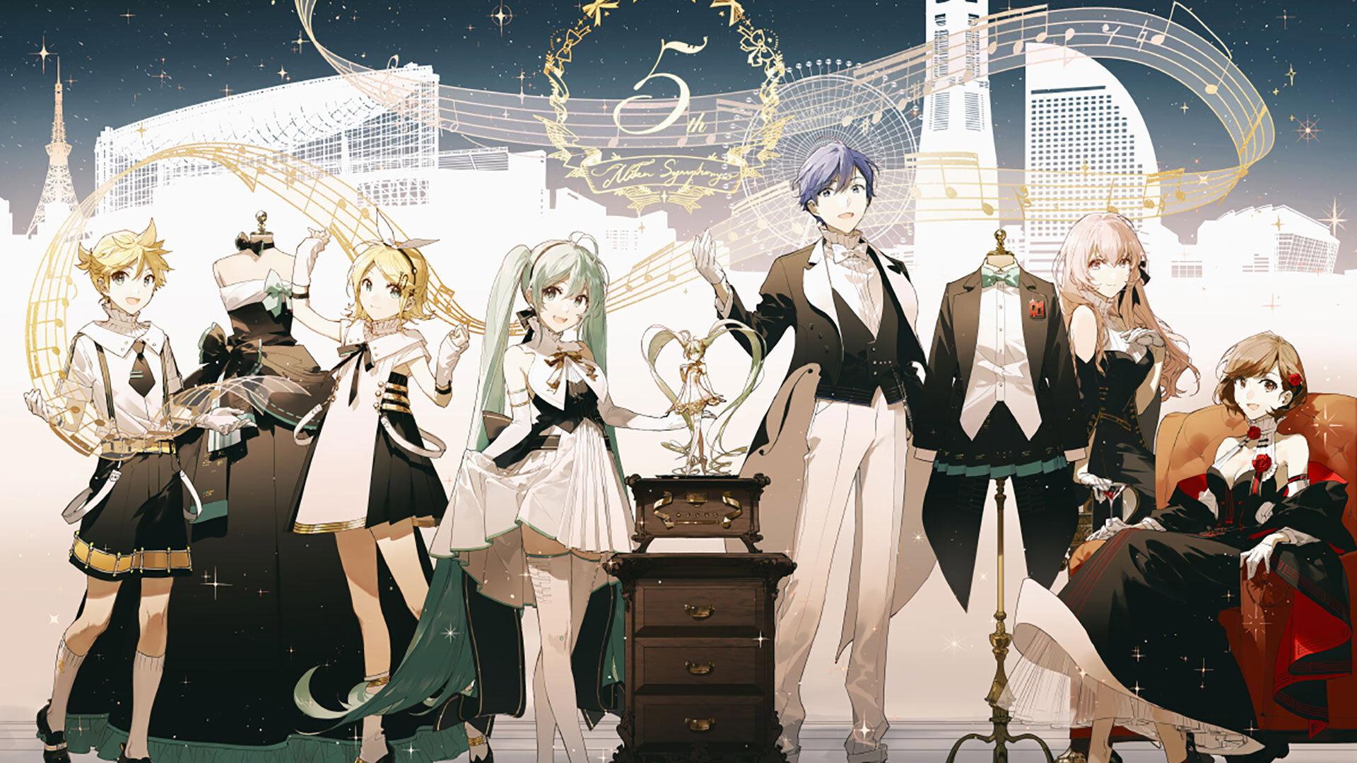 Hatsune Miku Symphony 2020 Orchestra Live 2020 movie scene