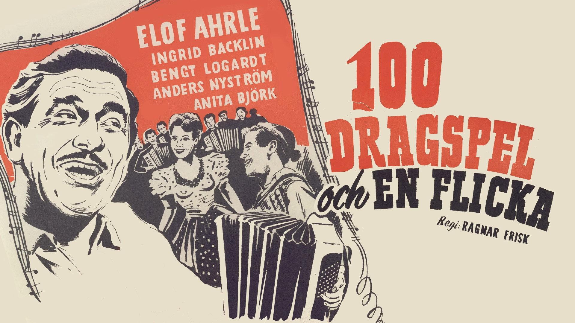 100 dragspel och en flicka 1946 movie scene