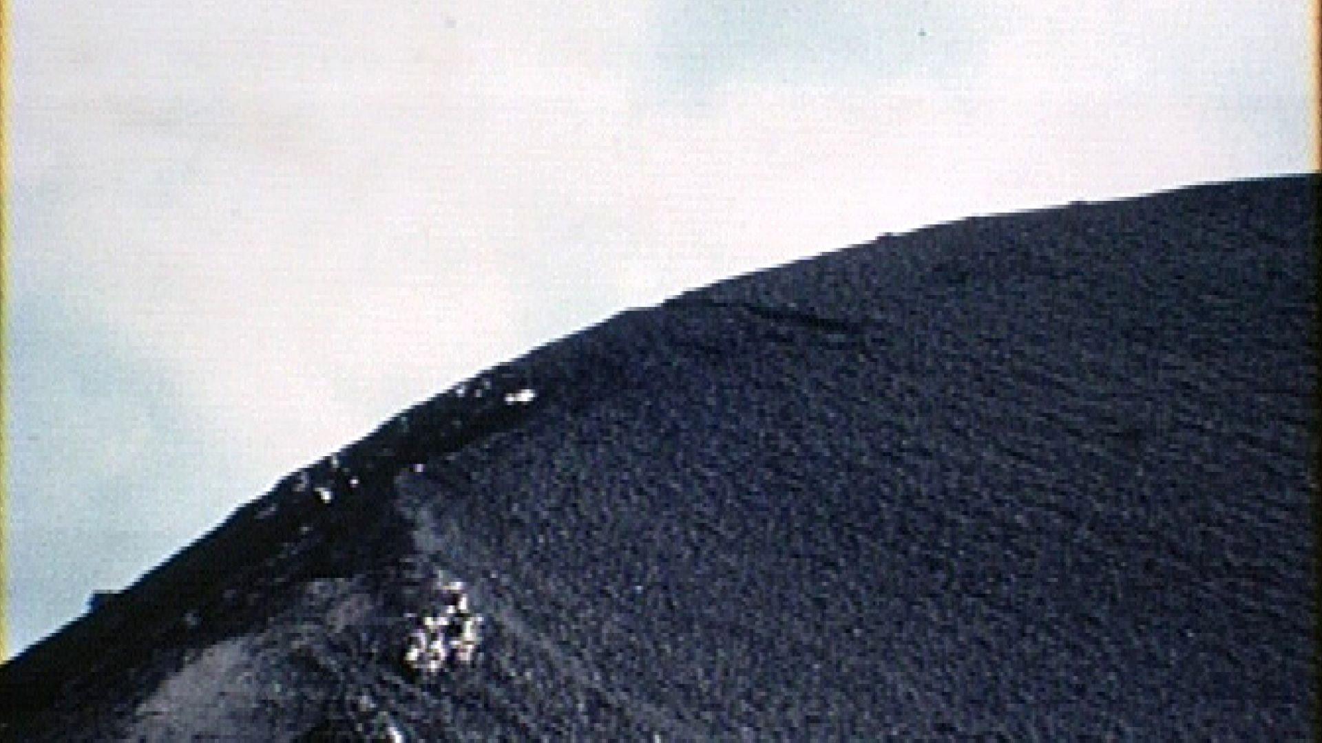 I. E. [site 01-isole eolie] 2004 movie scene