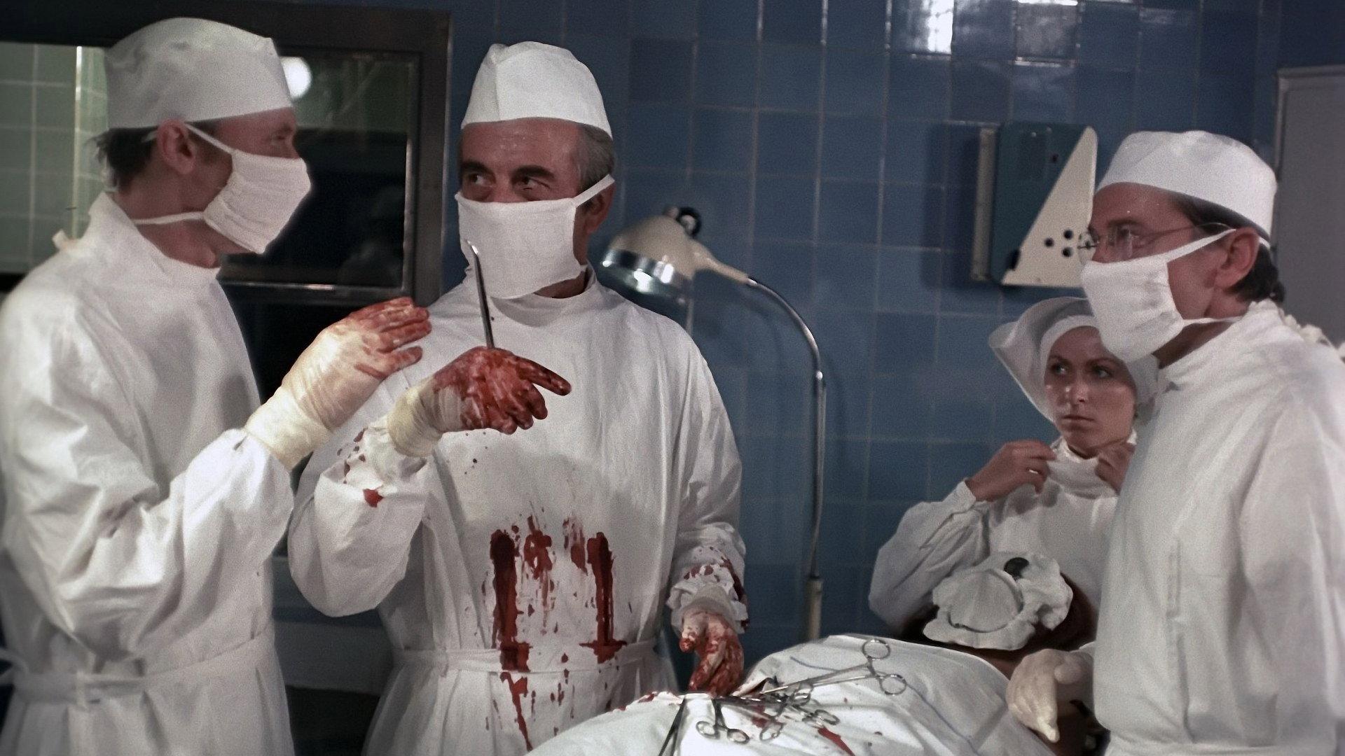 Jealousy and Medicine 1973 movie scene