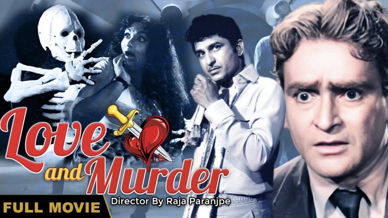 Love and Murder 1966 movie scene