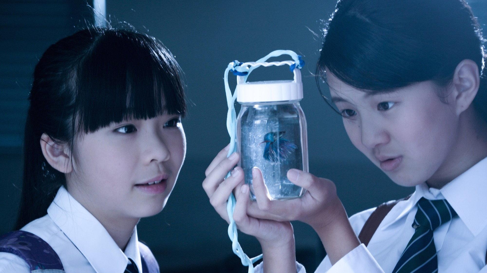 An Indigo 2015 movie scene