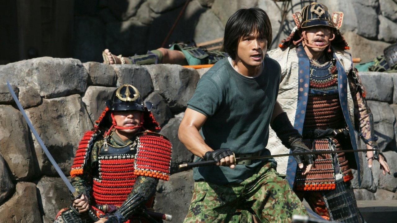 Samurai Commando Mission 1549 2005 movie scene