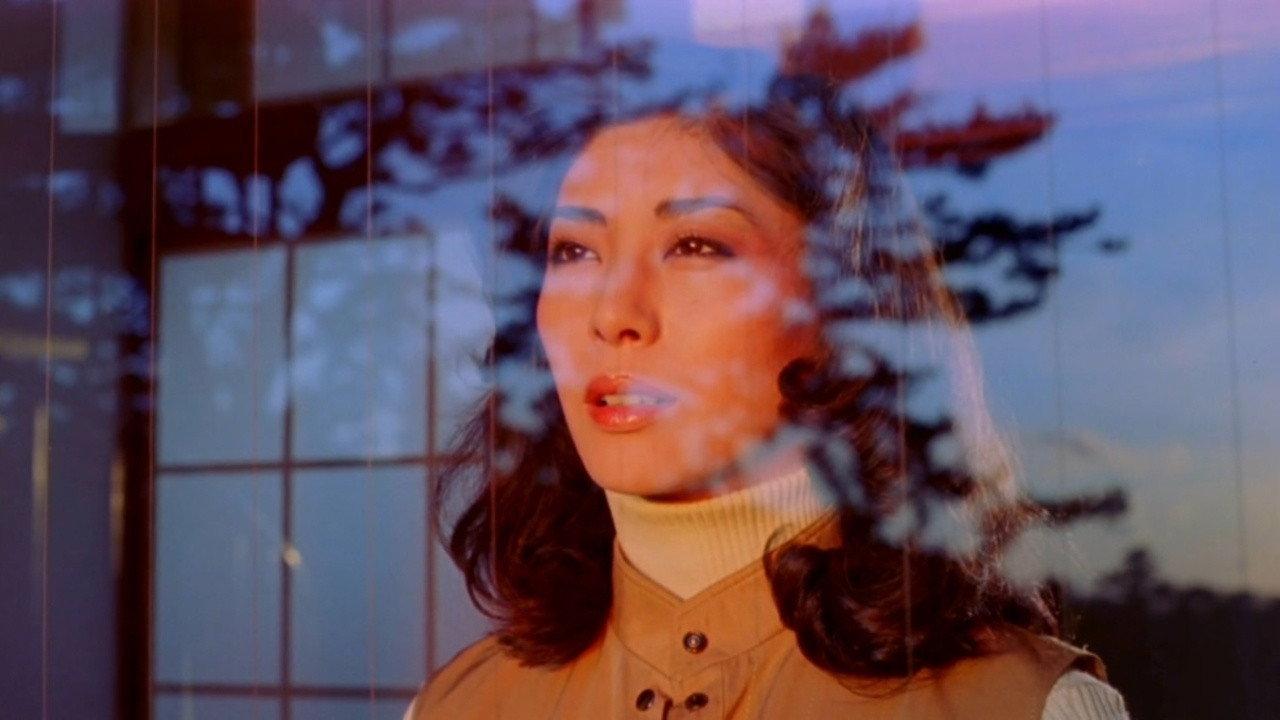 Yami ni dakarete 1982 movie scene