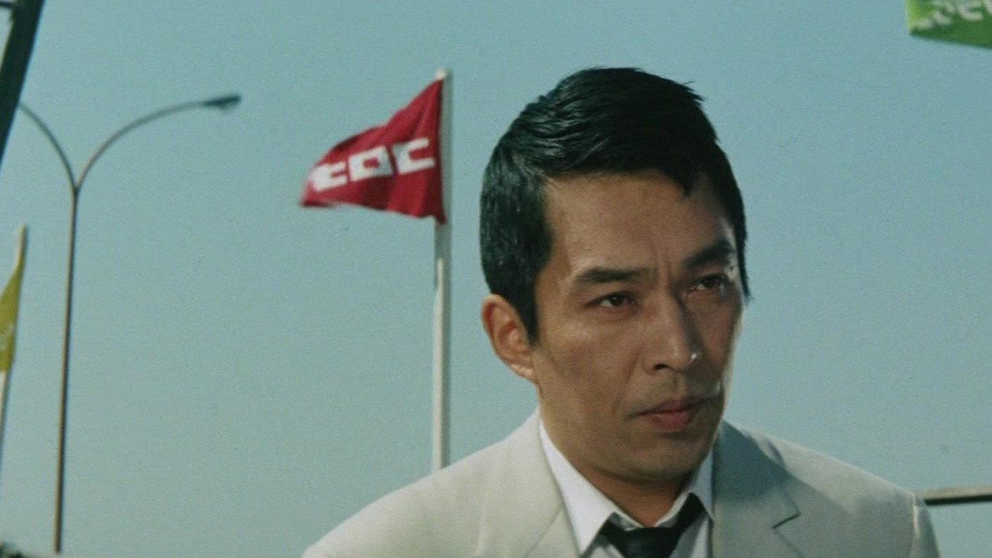 Parole 1967 movie scene
