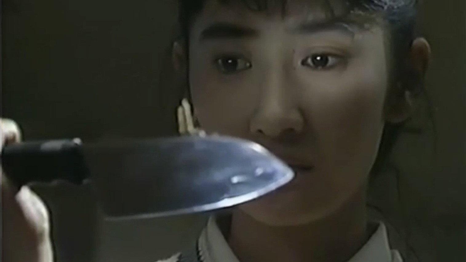 Blood-sucking Tree 1992 movie scene