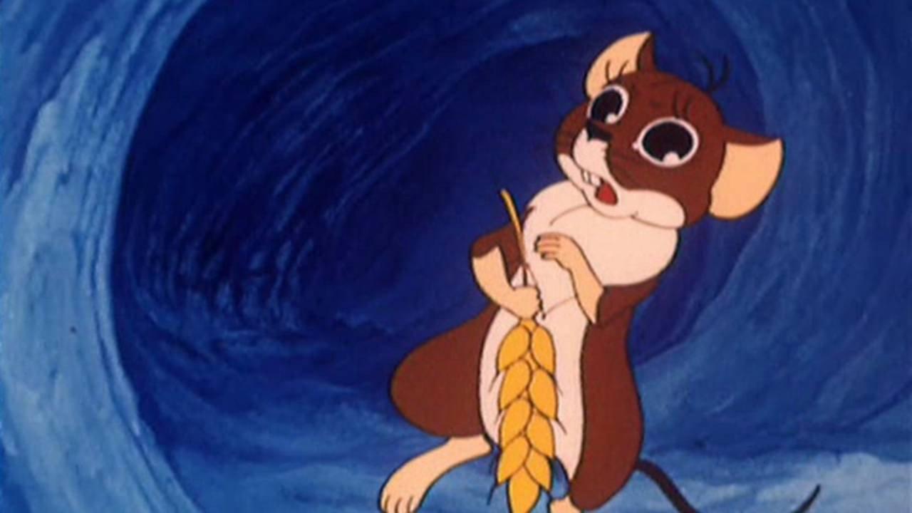 Chuffyk 1993 movie scene