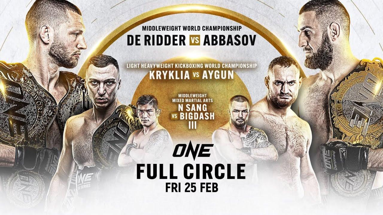 ONE Championship: Full Circle 2022 movie scene