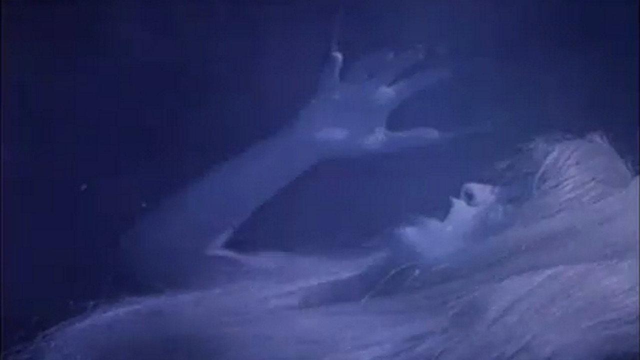 Monster 1986 movie scene