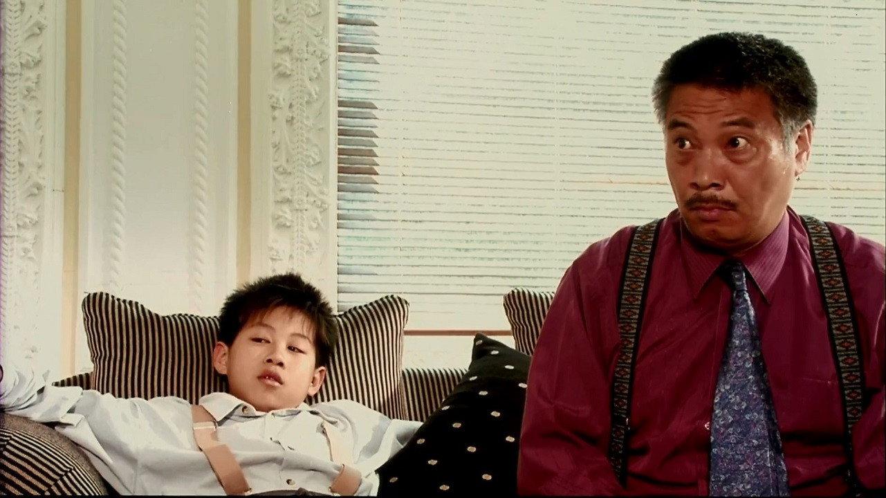 KUNFU KID 2003 movie scene