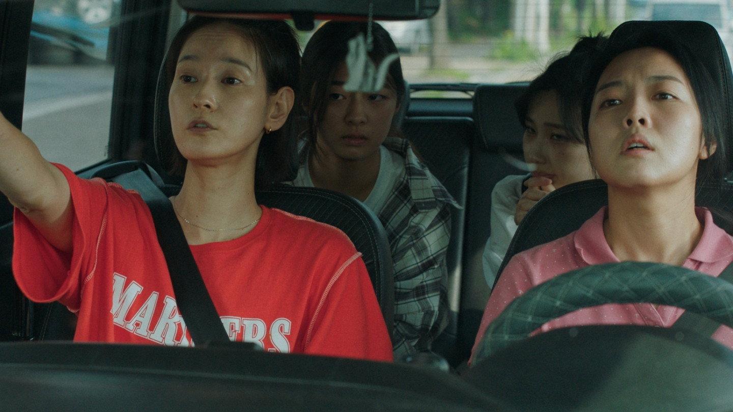 Ideal and Weird Family 2026 movie scene