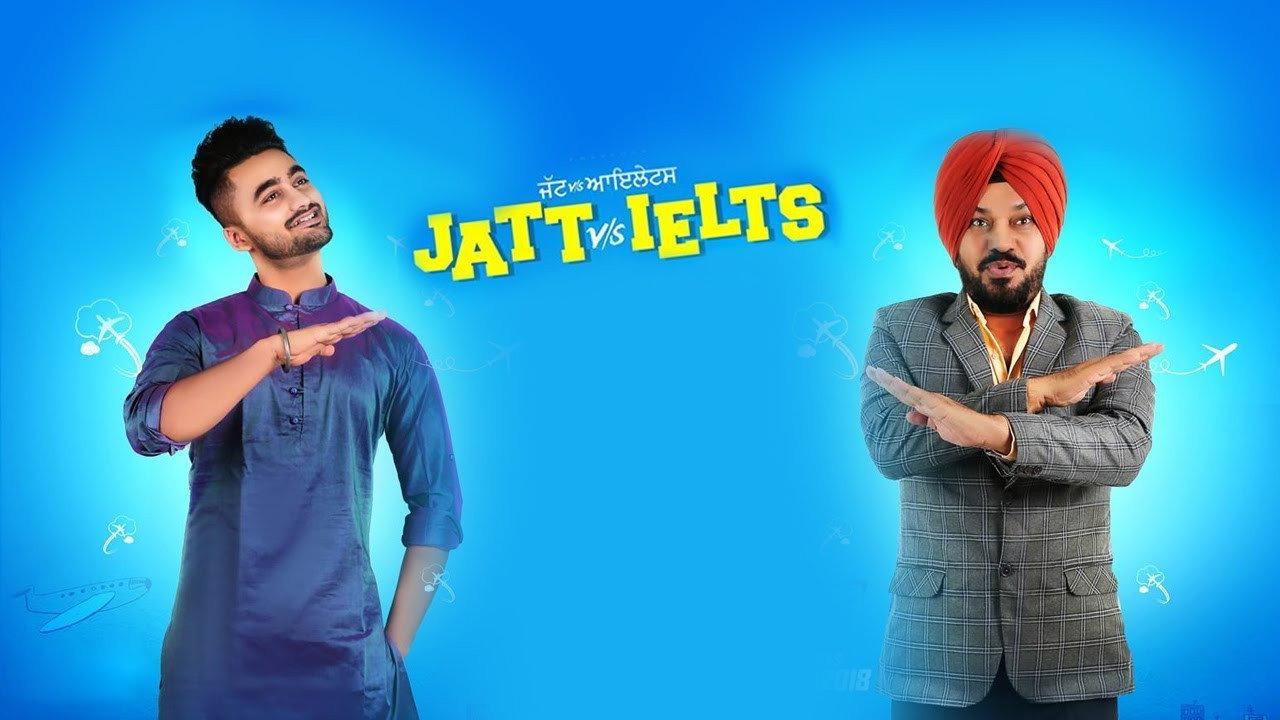 Jatt vs. Ielts 2018 movie scene