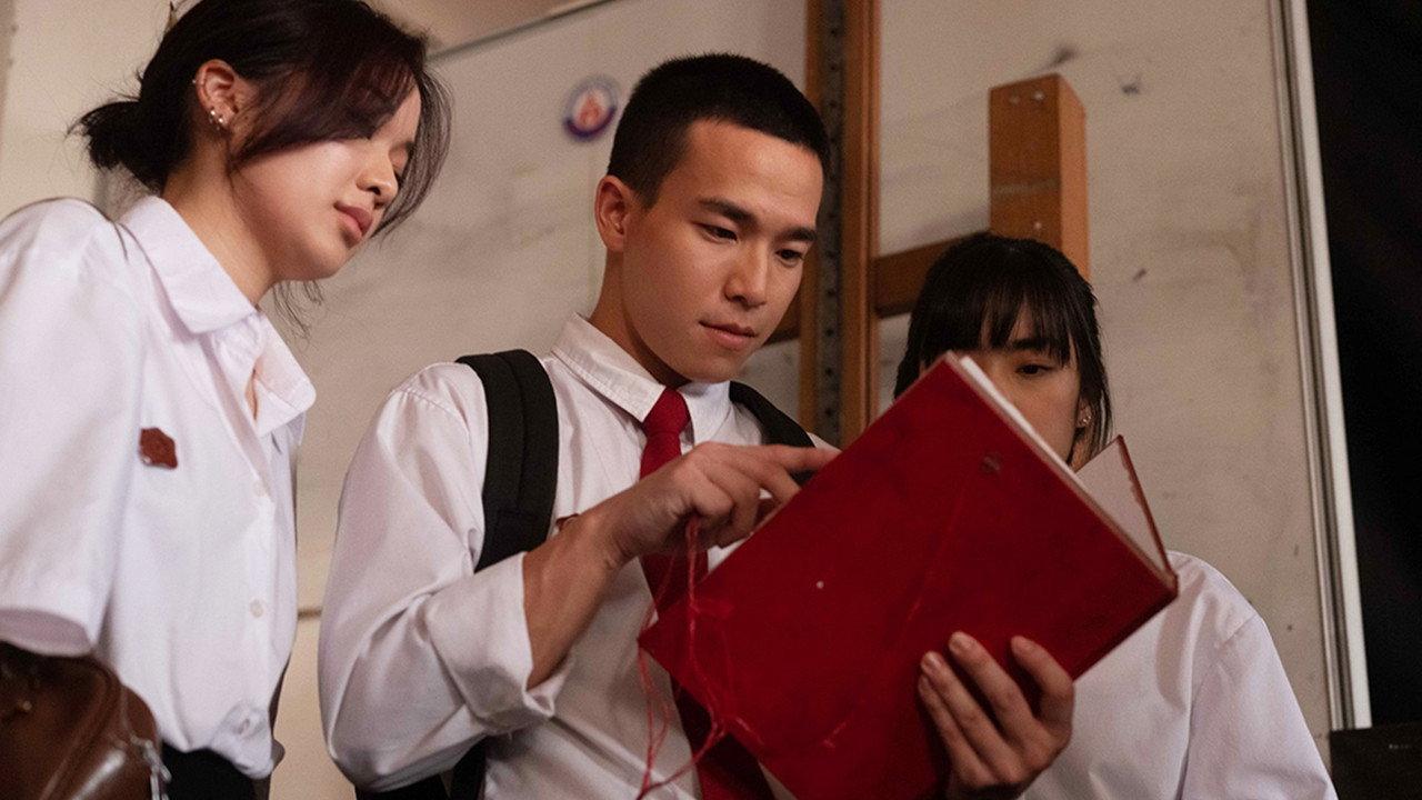 Haunted Universities 3 2024 movie scene