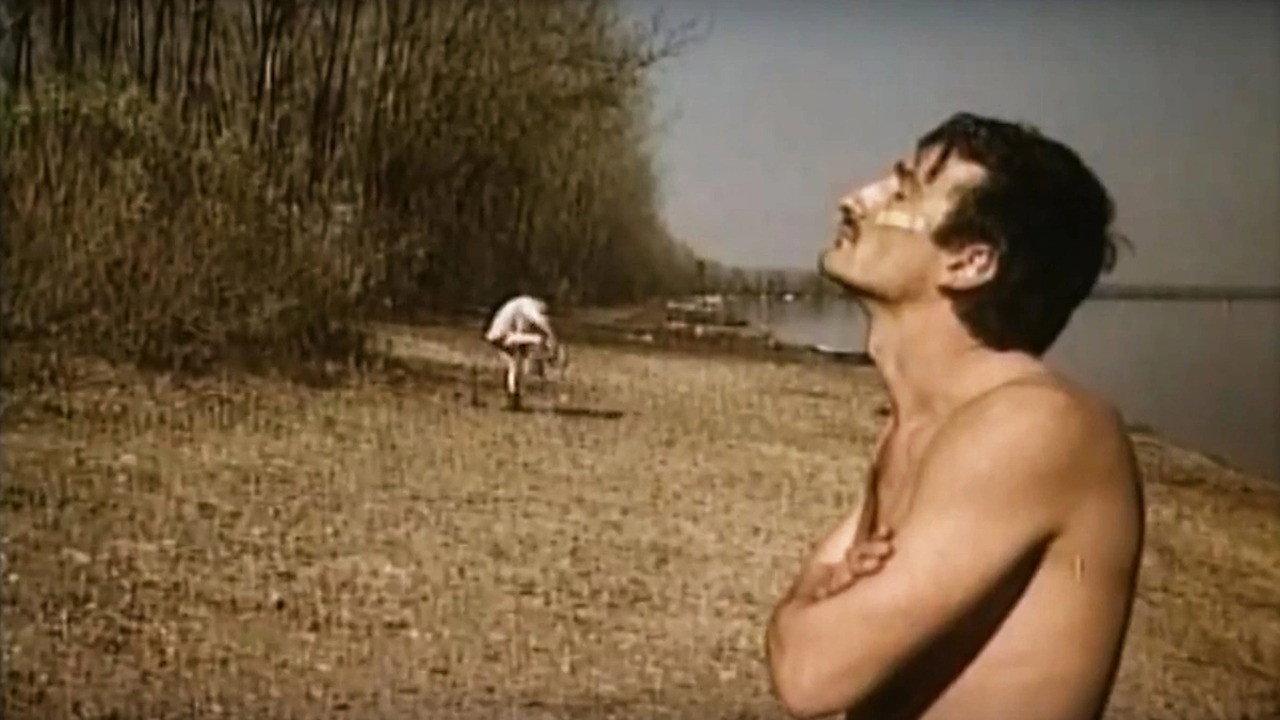 The Act 1980 movie scene
