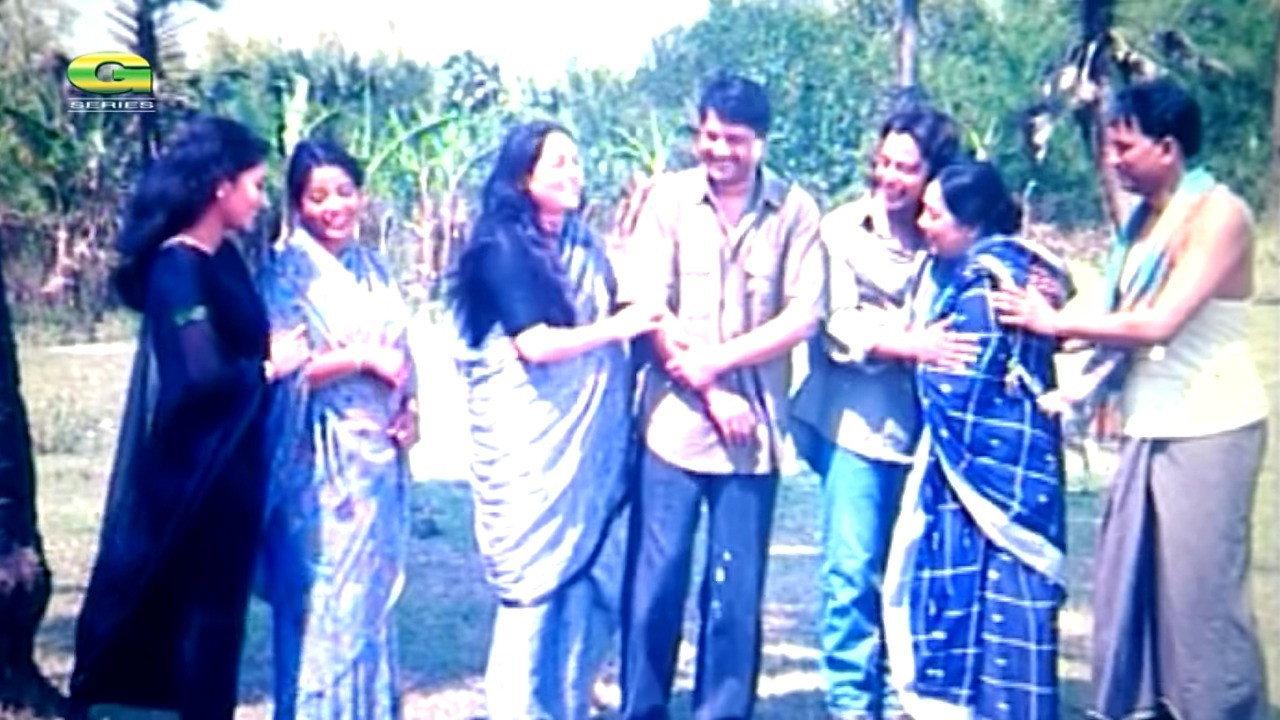 Milon Hobe Koto Dine 2002 movie scene