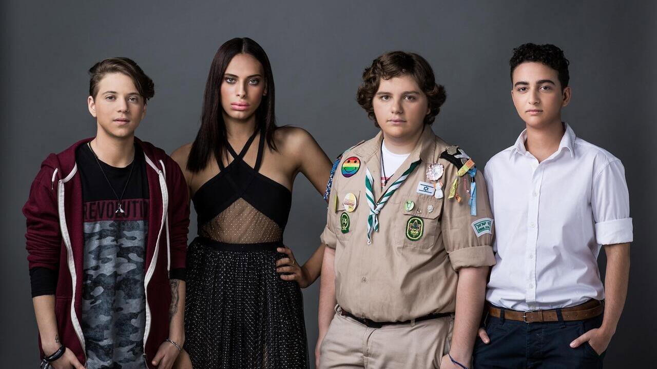 Transkids 2020 movie scene
