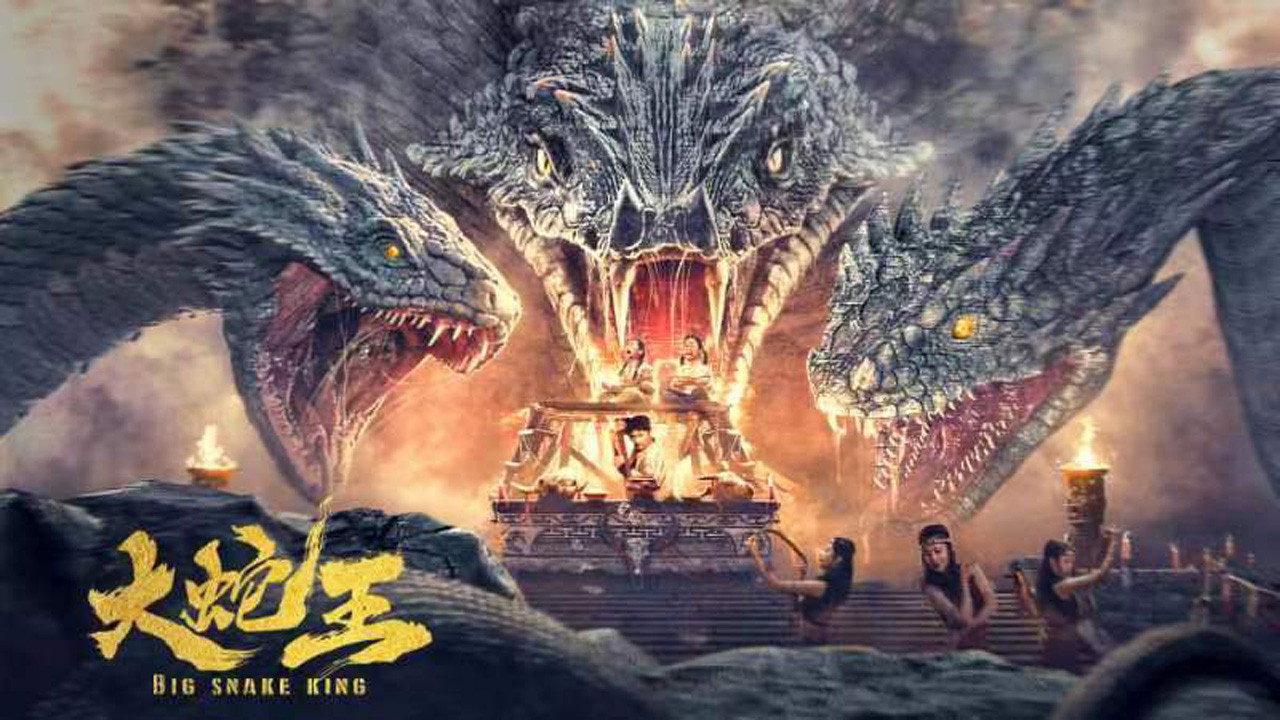 Big Snake King 2022 movie scene