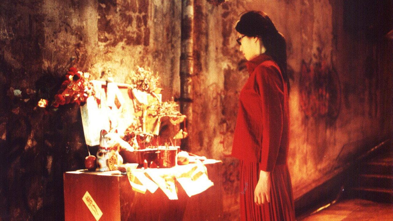 Visible Secret 2 2002 movie scene