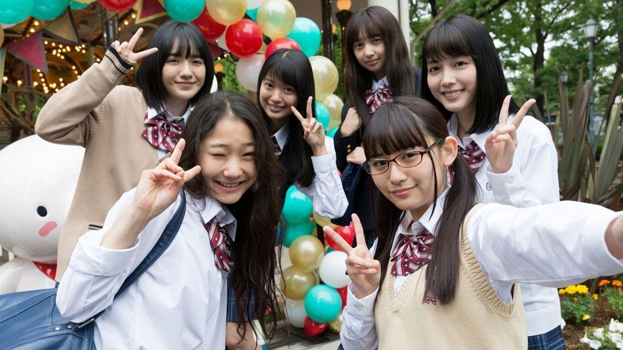 Toshimaen: Haunted Park 2019 movie scene