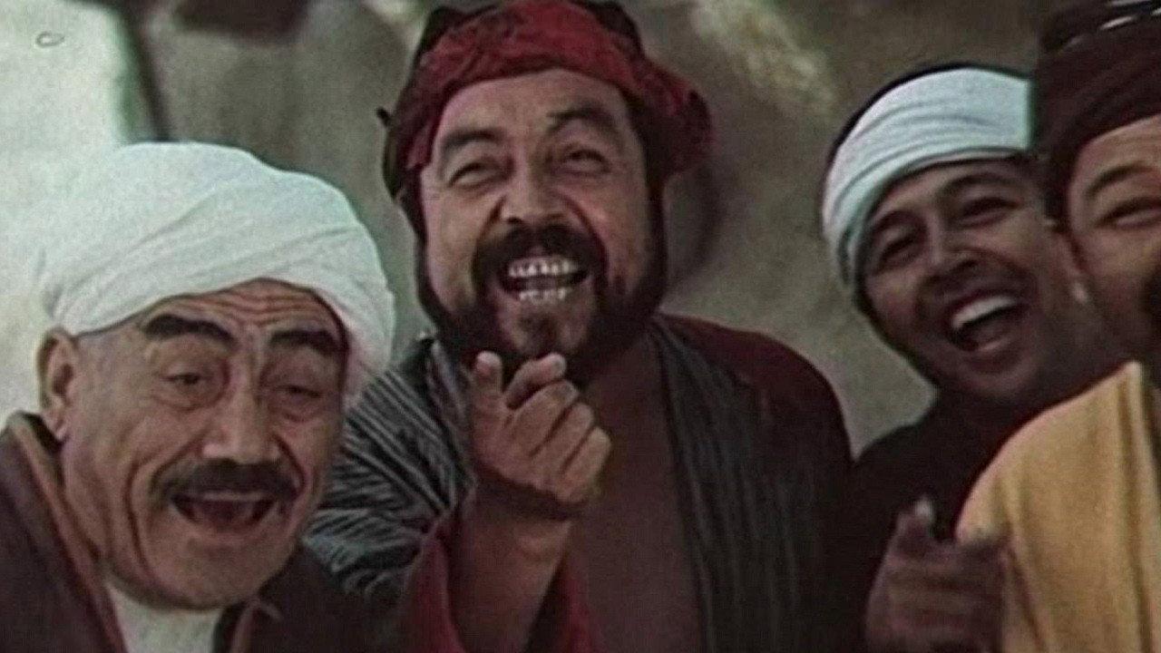 Taste of Khalva 1975 movie scene