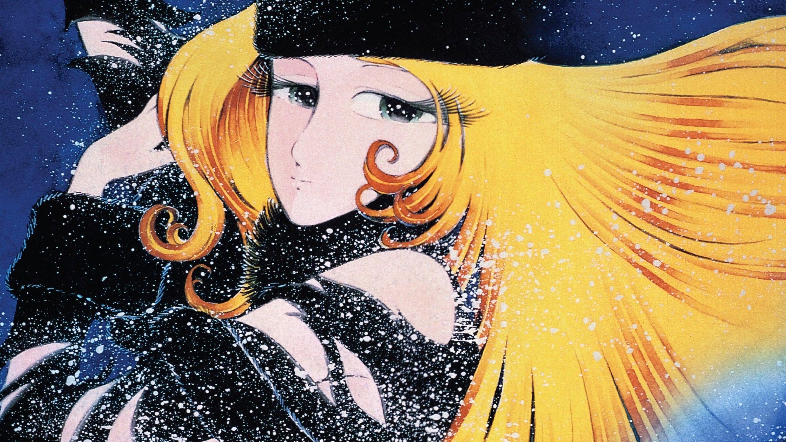 Galaxy Express 999: Eternal Fantasy 1998 movie scene