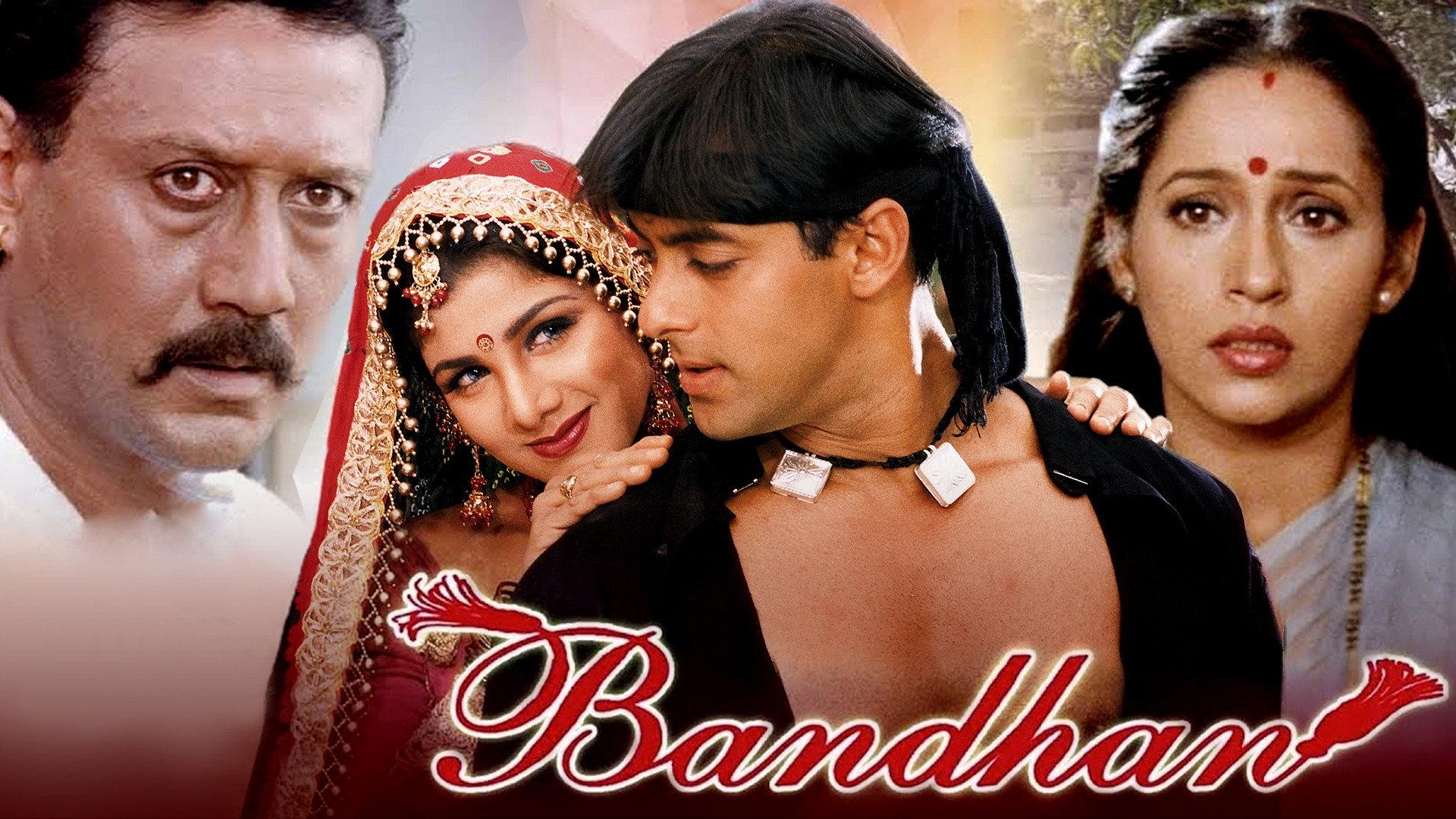 Bandhan 1998 movie scene