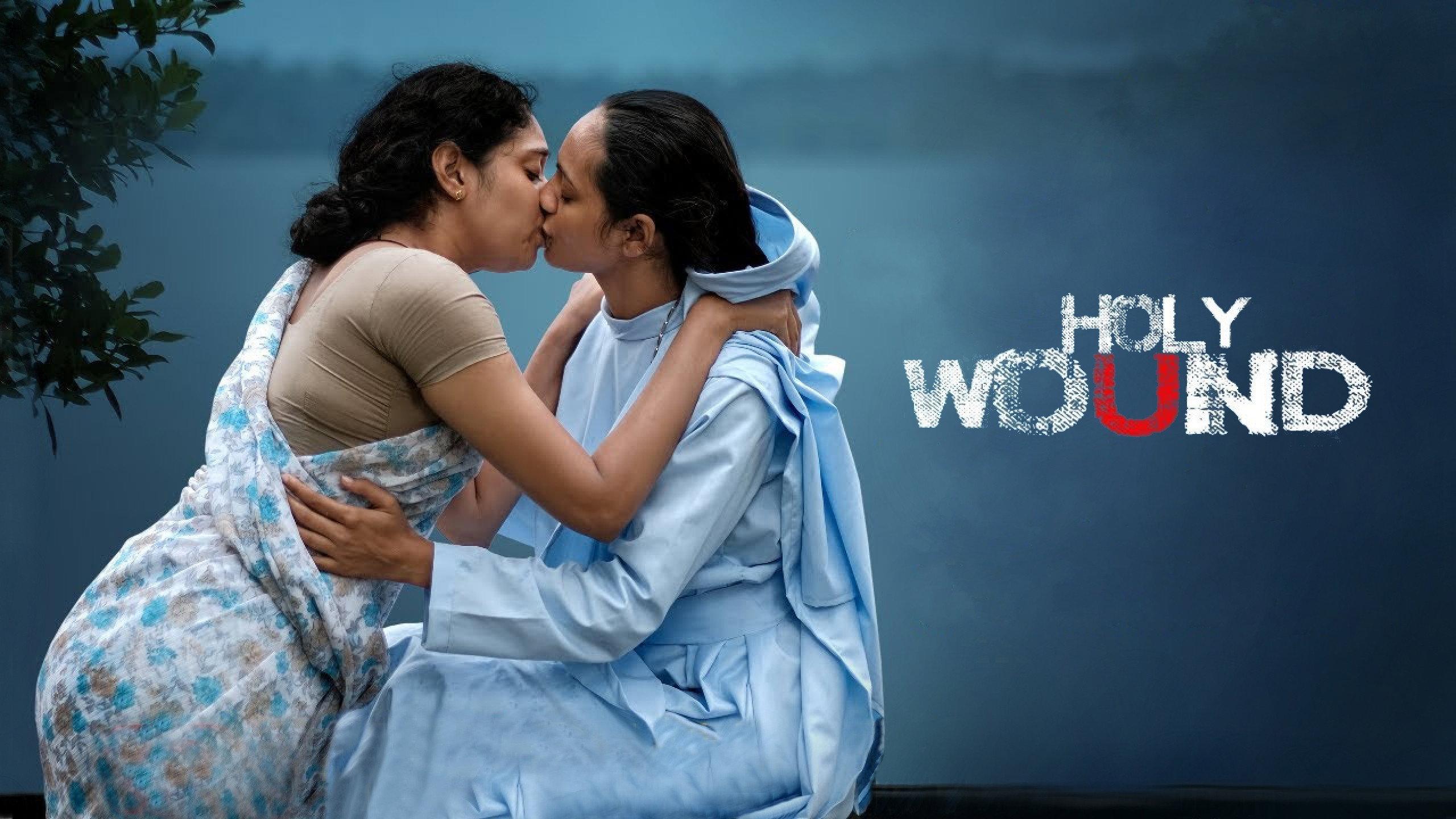 Holy Wound 2022 movie scene