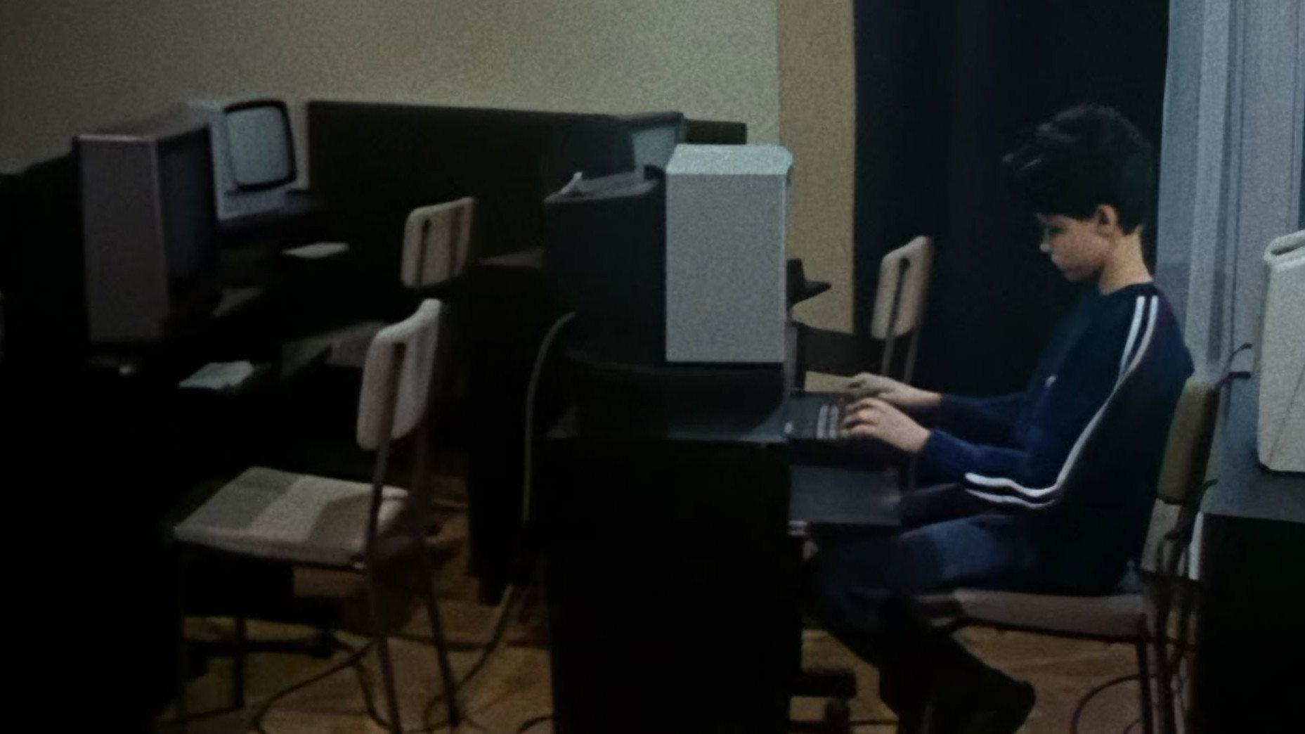 The Computer King 1989 movie scene