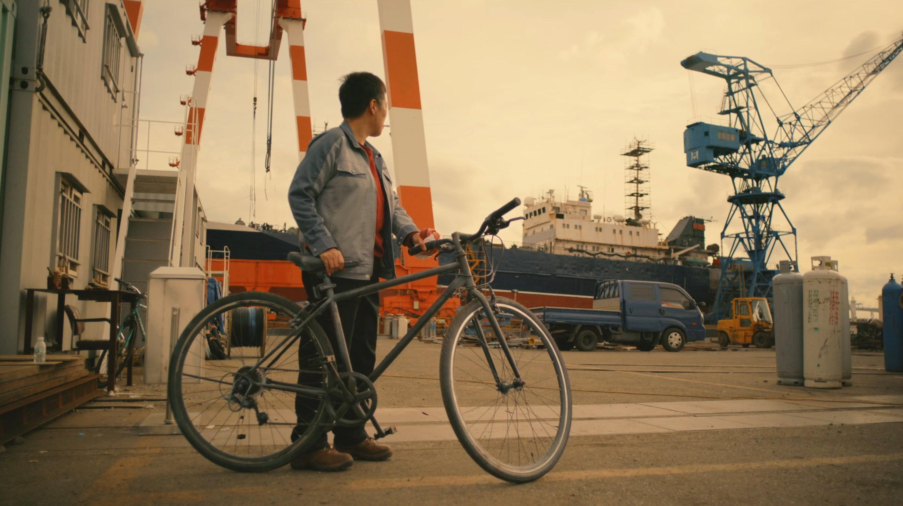 Star of Ulsan 2024 movie scene