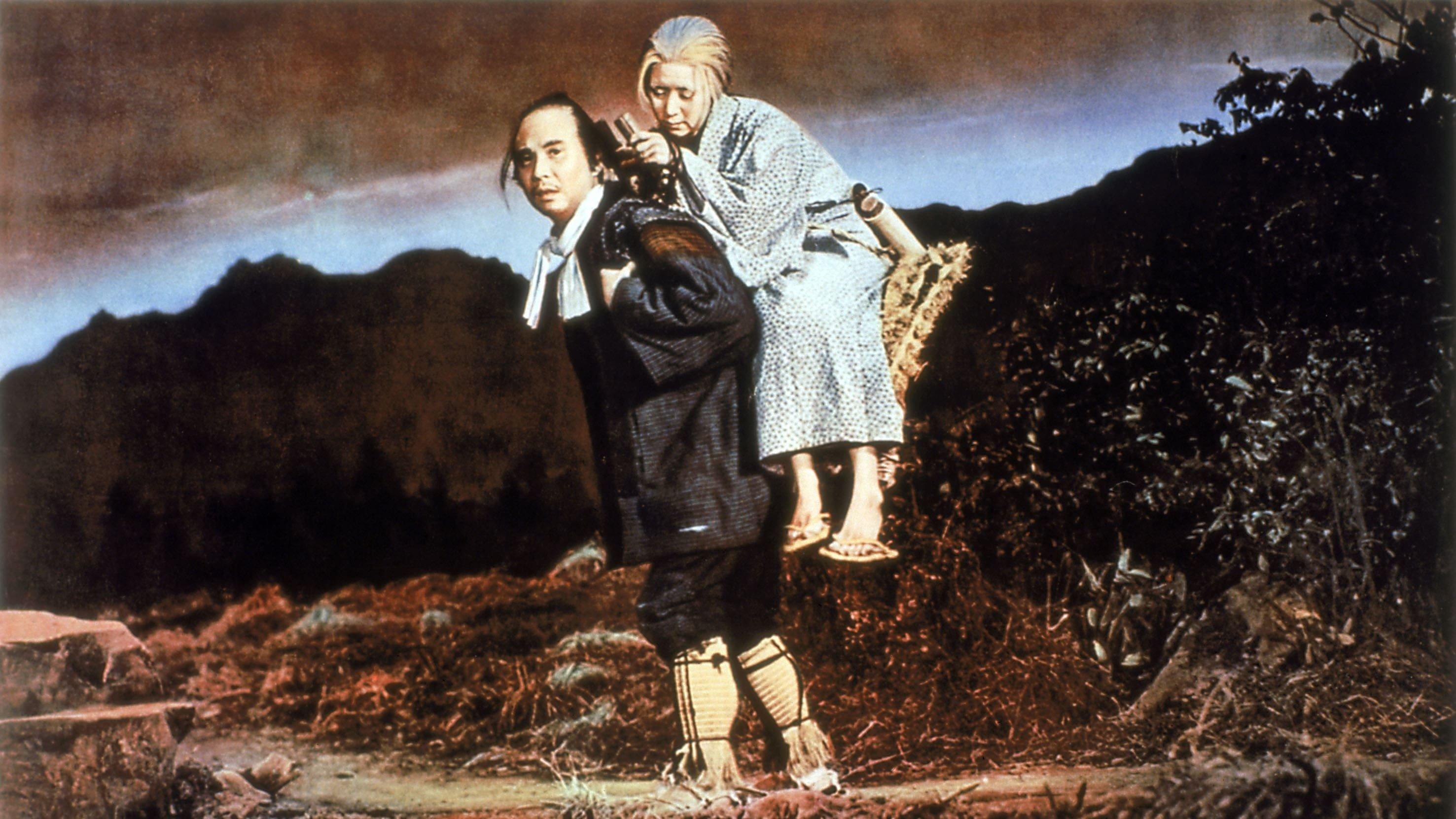 The Ballad of Narayama 1958 movie scene