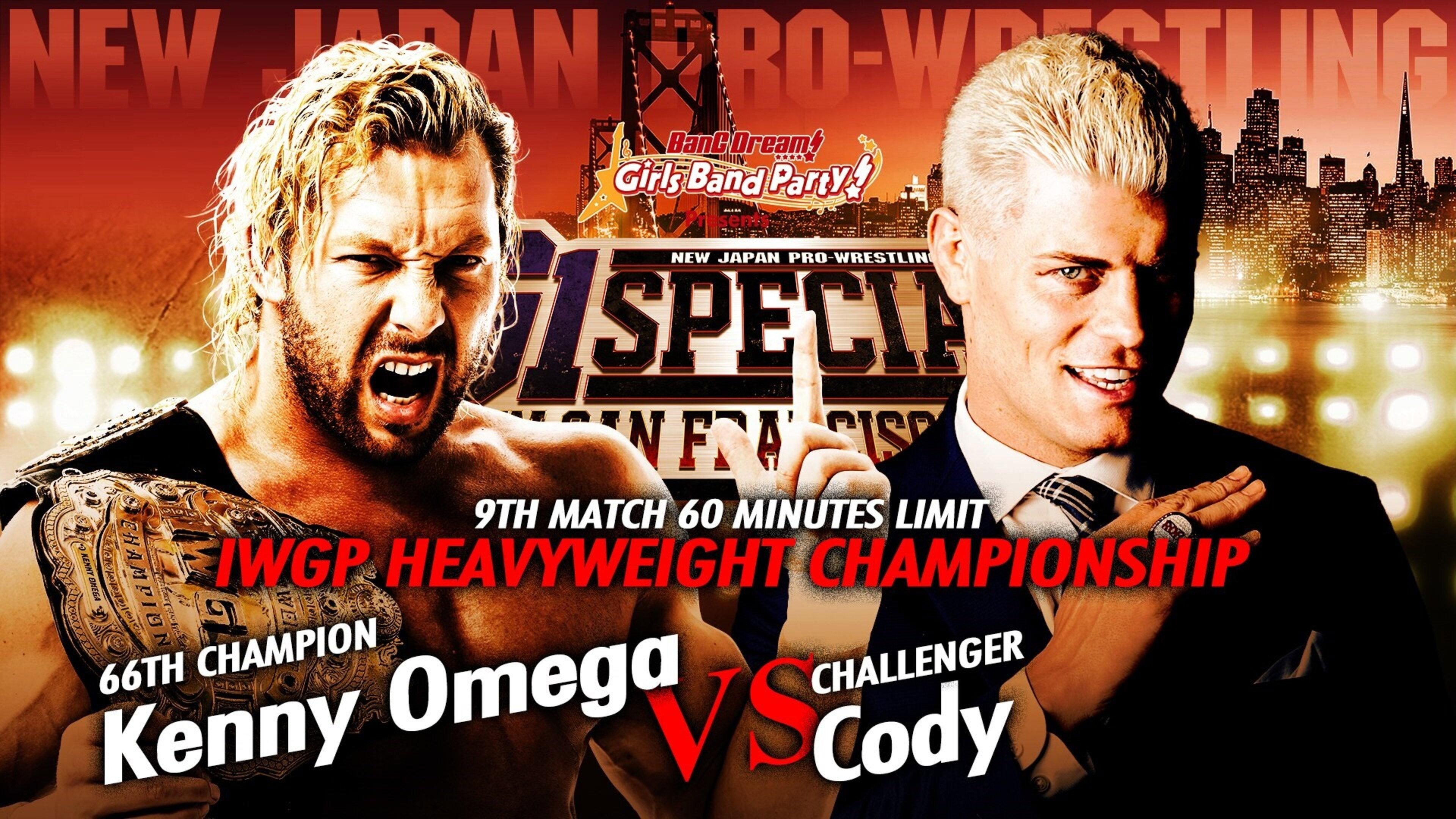 NJPW G1 Special In San Francisco 2018 movie scene