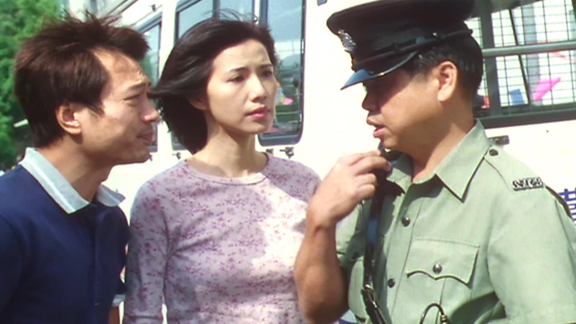 Queen of Kowloon 2000 movie scene