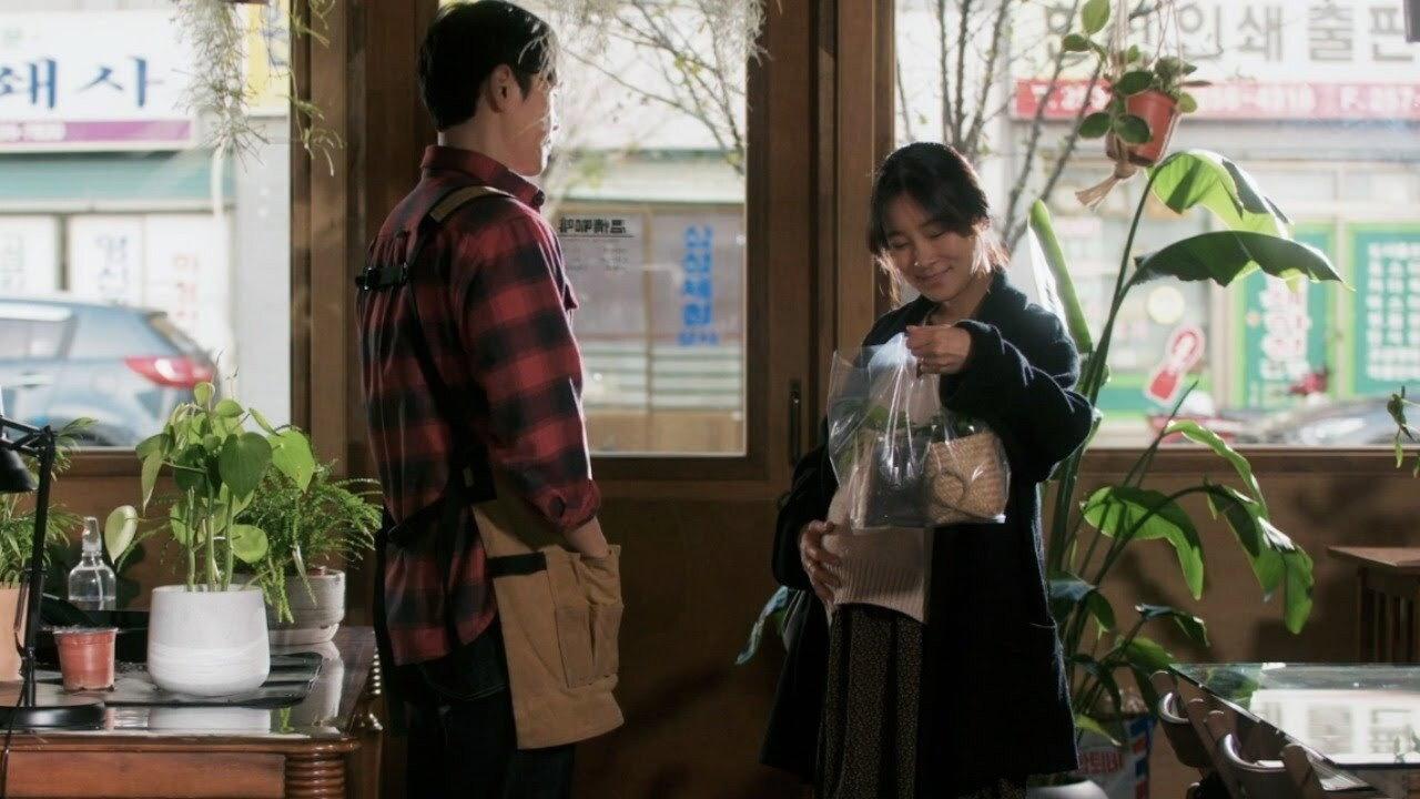 Plant Cafe, Warmth 2021 movie scene