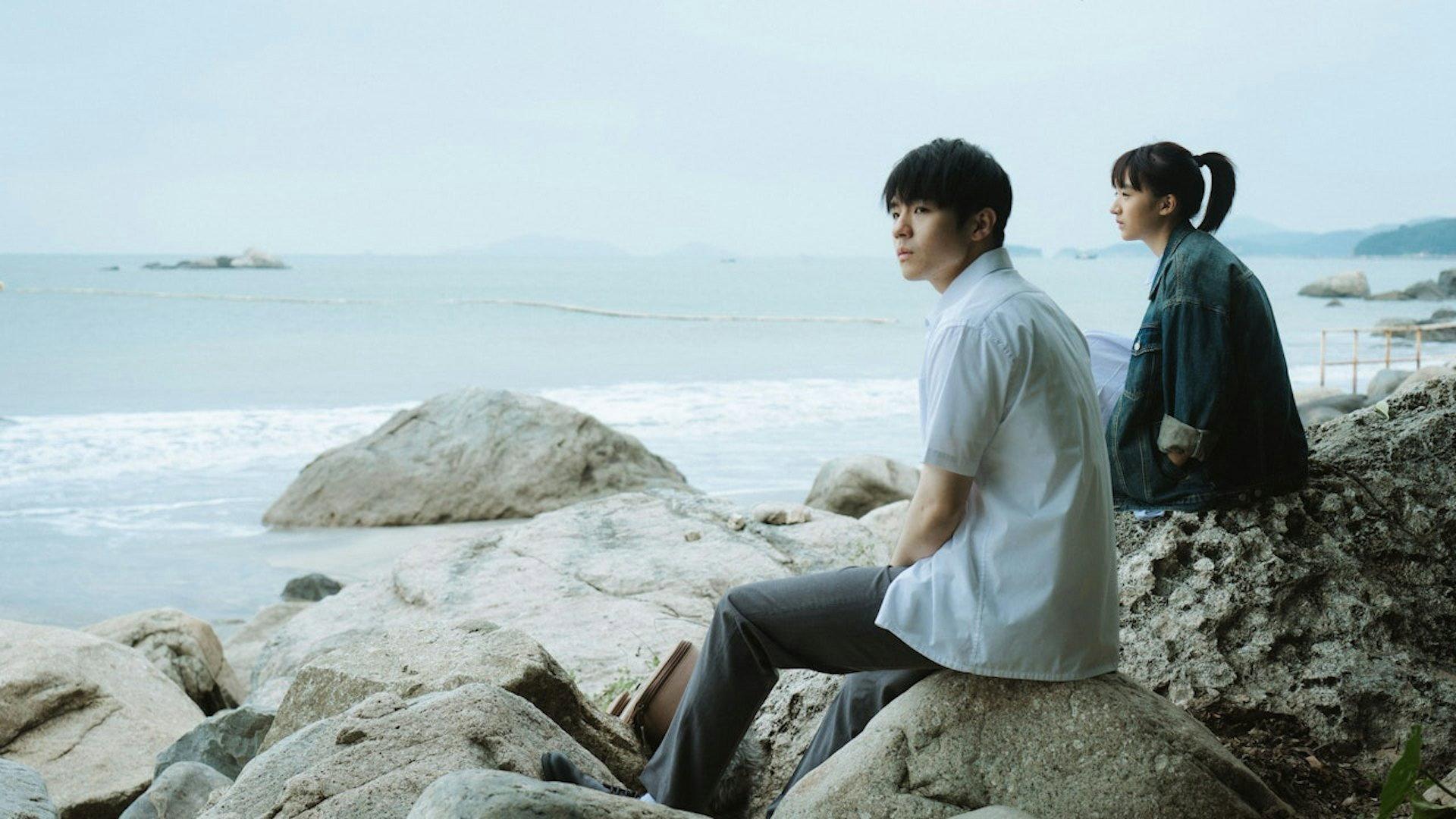 Last Song for You 2024 movie scene