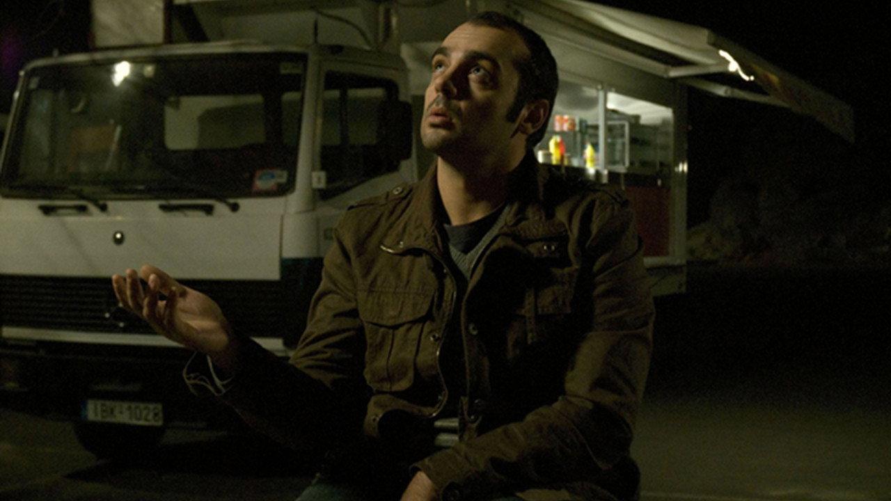 Gold Dust 2009 movie scene