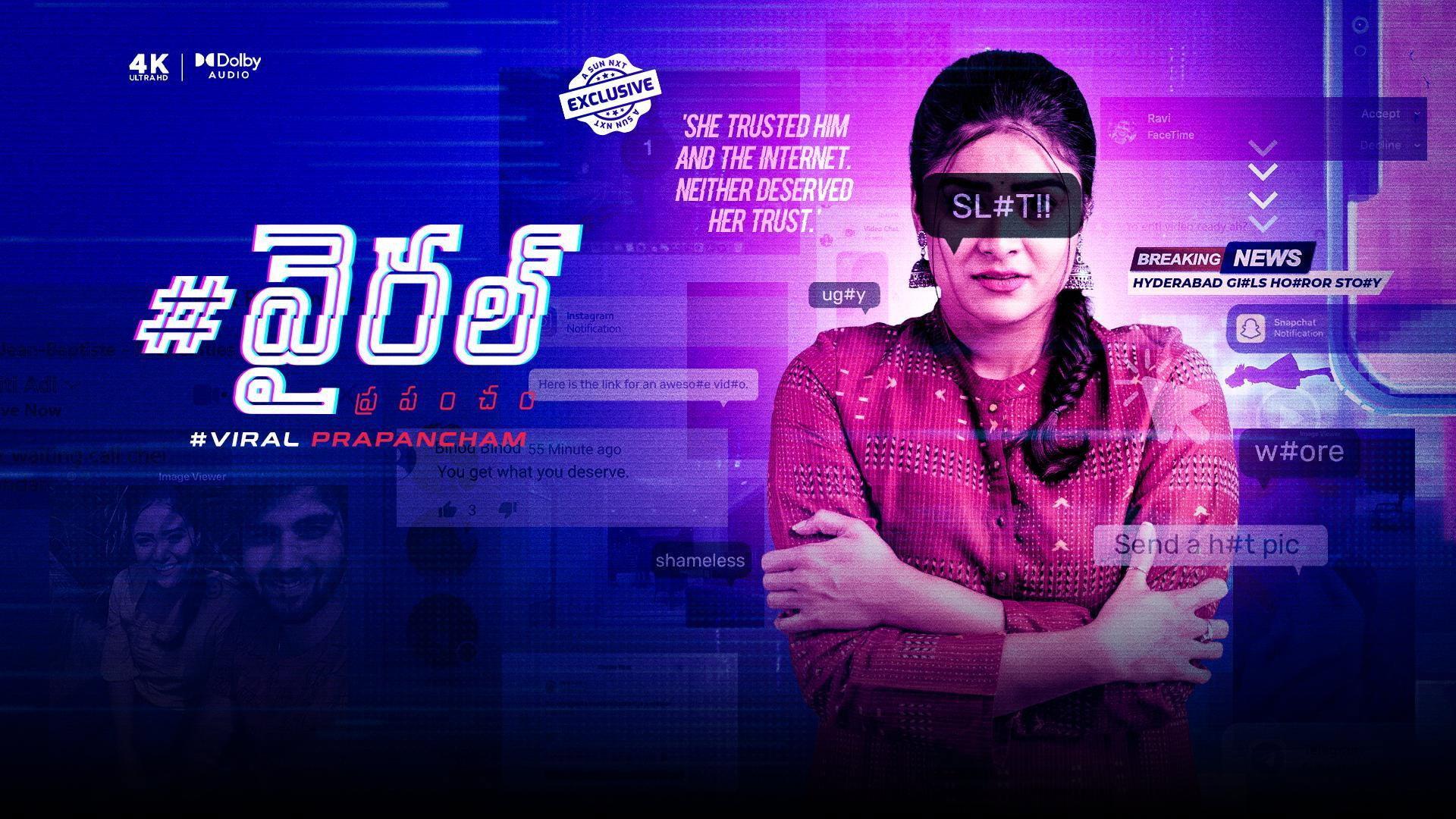 #Viral Prapancham 2025 movie scene