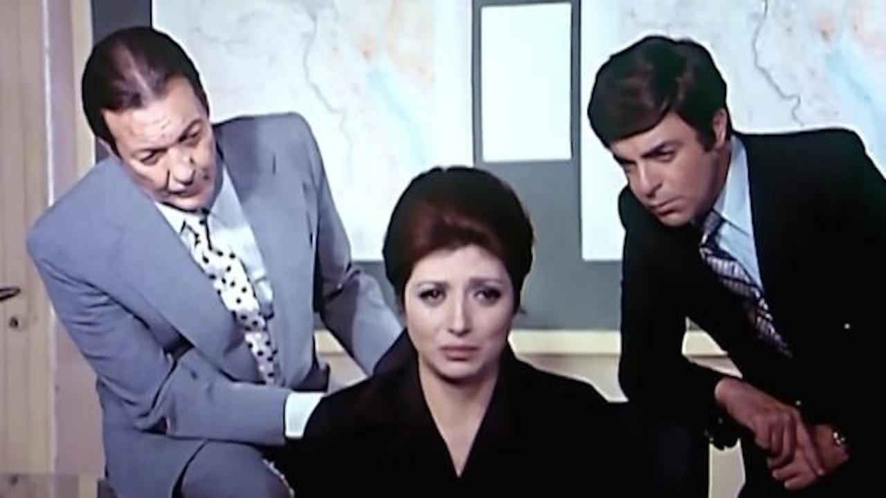Circle of doubt 1980 movie scene