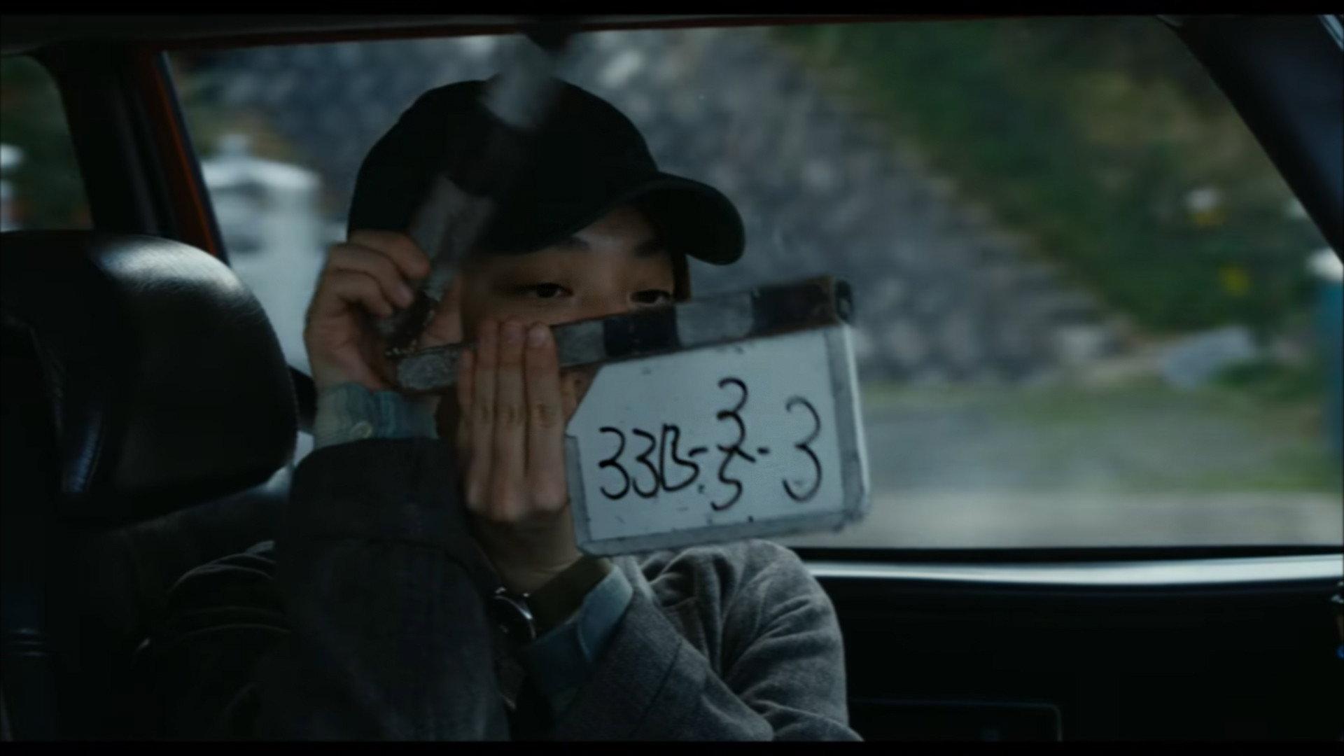 Down the Road: The Making of Drive My Car 2022 movie scene
