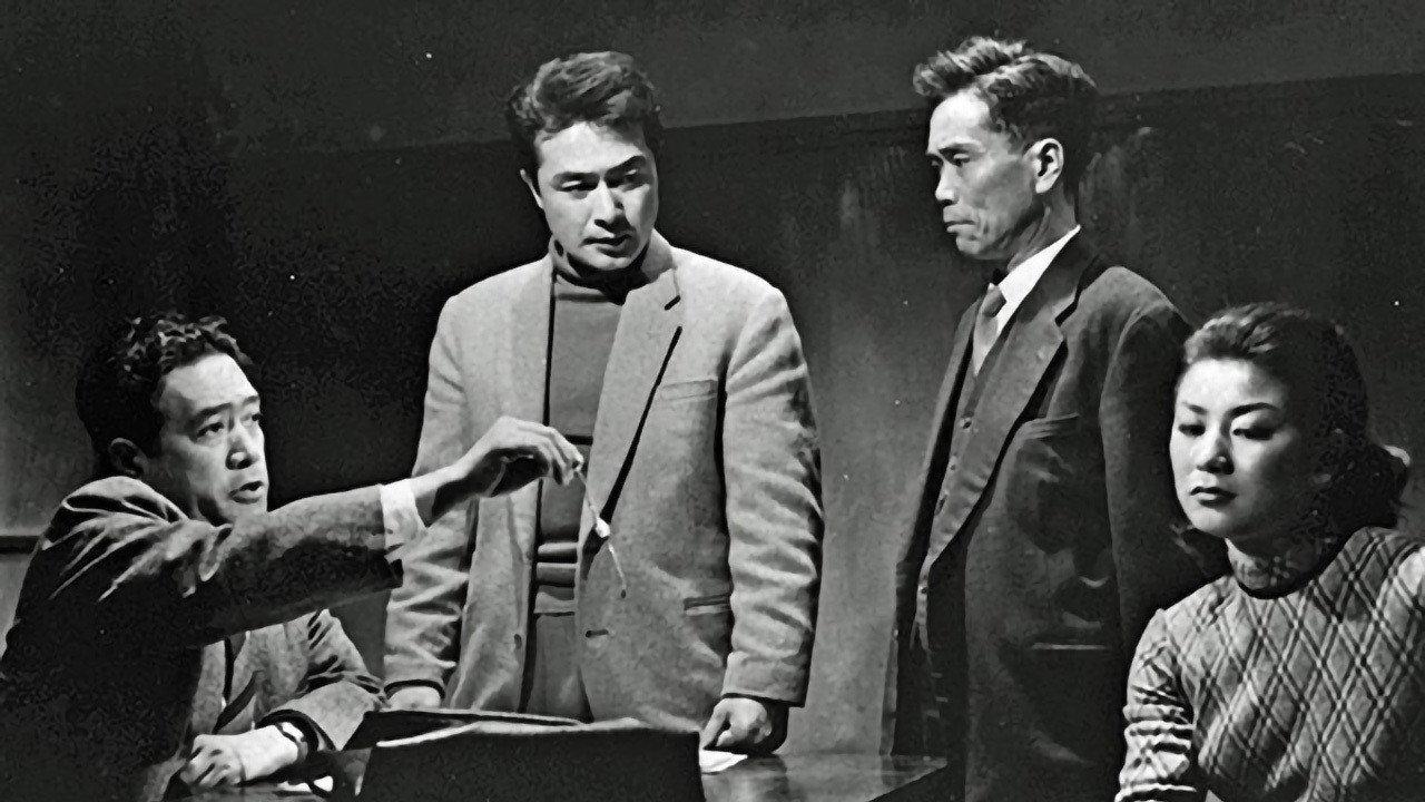Police Precinct: The Pickpocket Killer 1957 movie scene