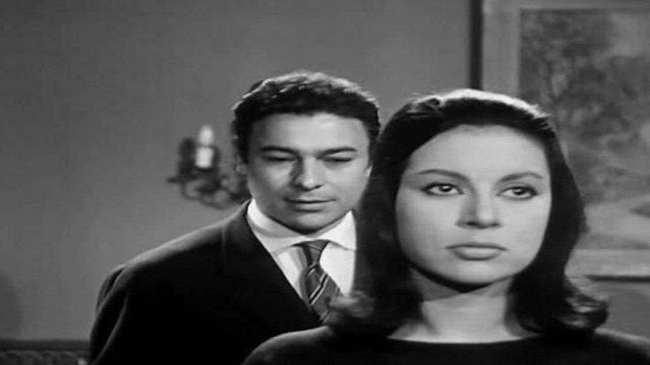 The Missing Son 1964 movie scene