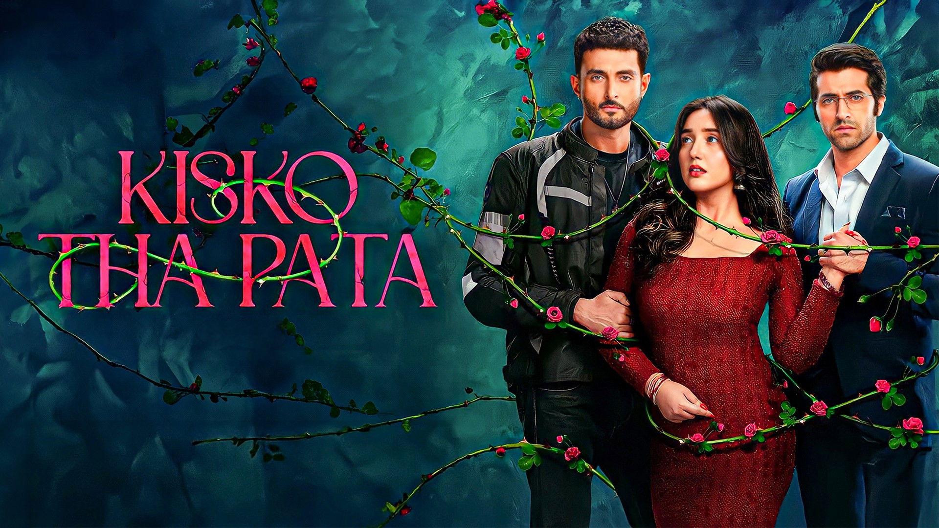 Kisko Tha Pata 2024 movie scene