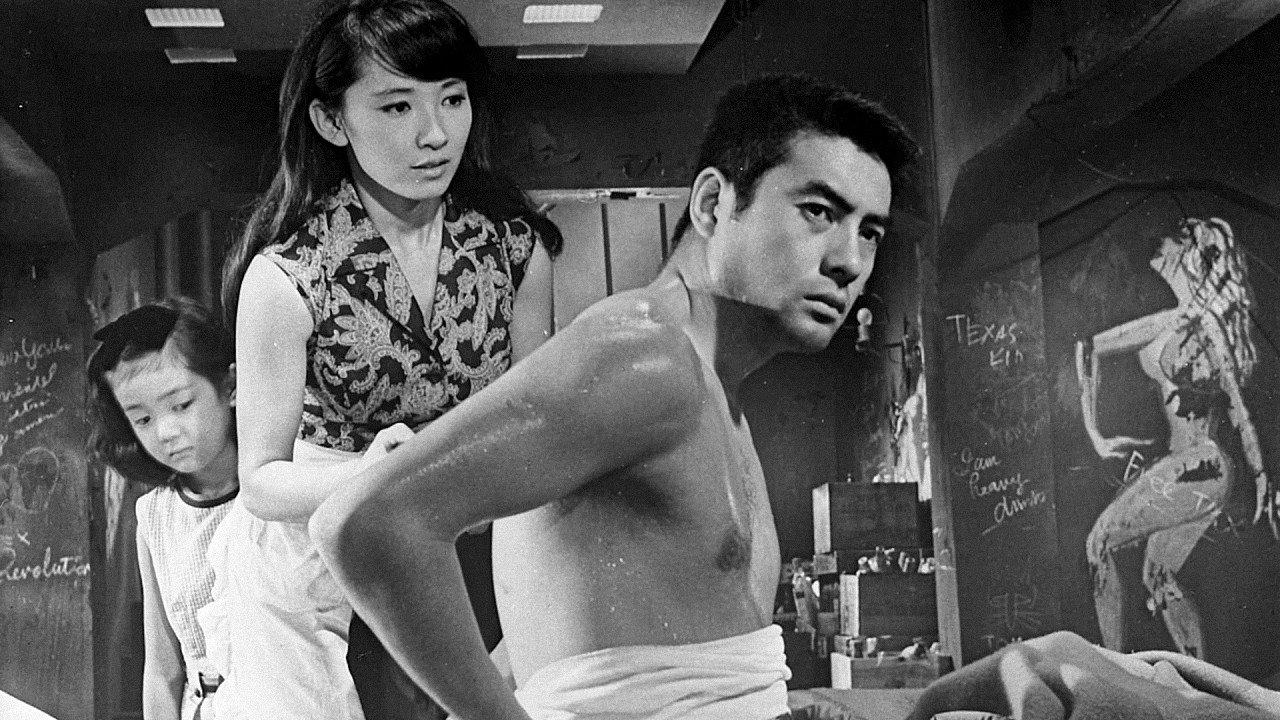 Kill or Be Killed 1966 movie scene